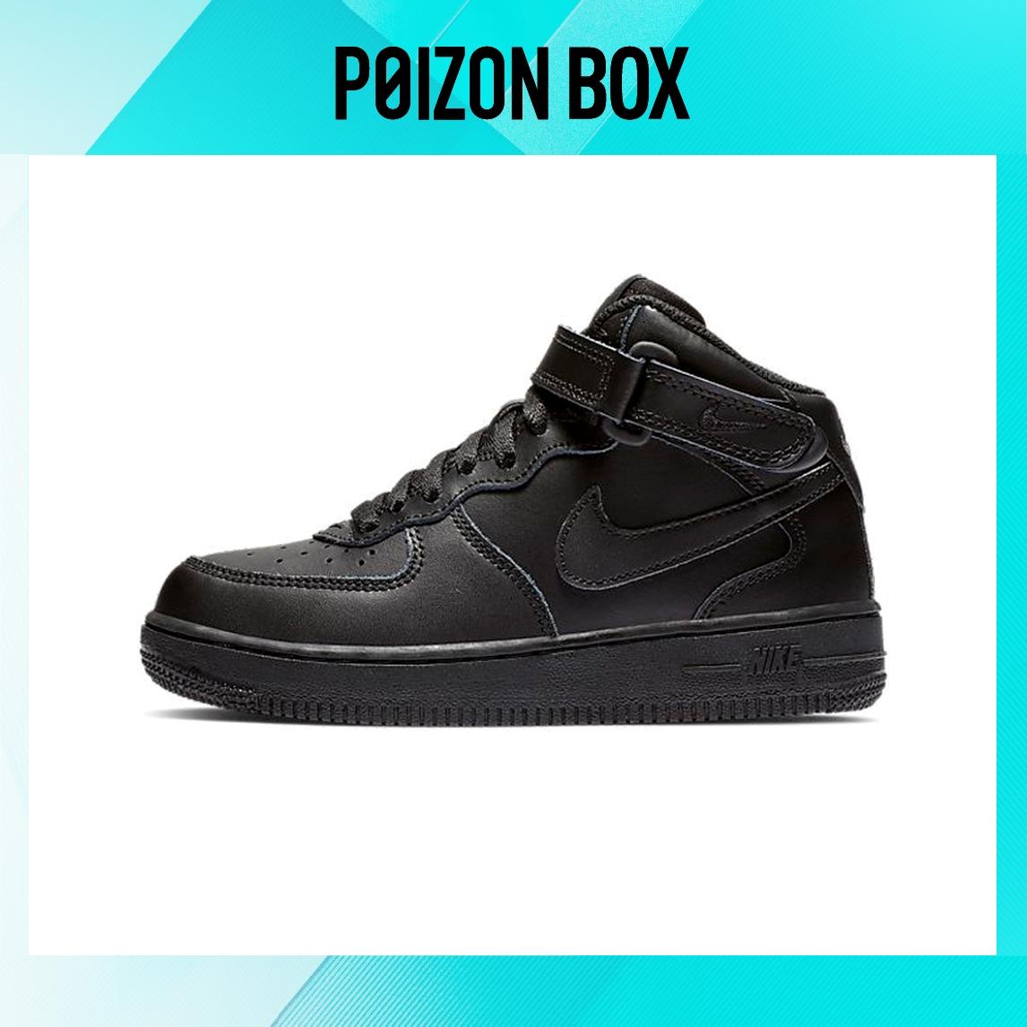 

кроссовки Nike Force 1 Mid PS Black 314196-004