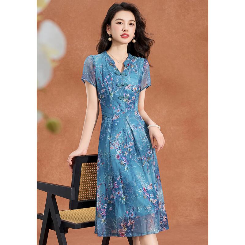 

National Style Embroidered A-Line Dress XL