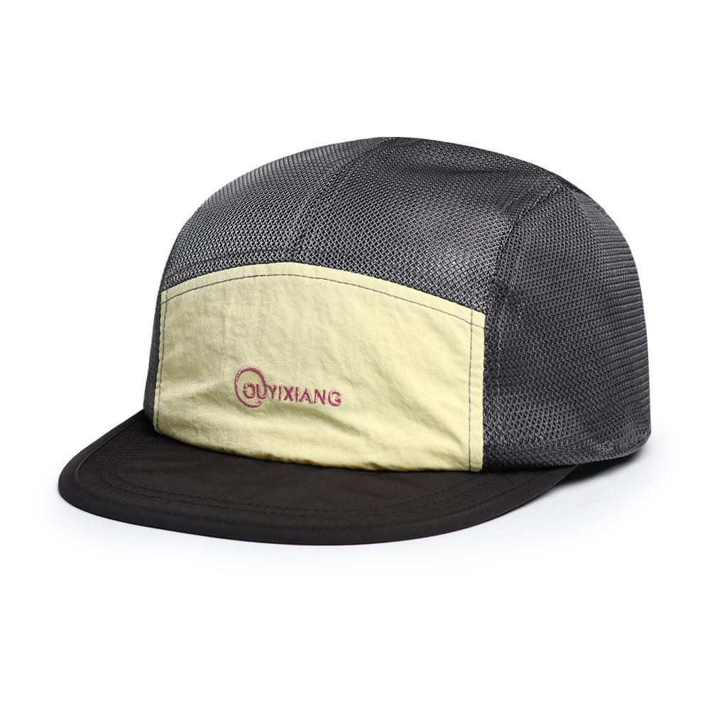 Vintage Adjustable Unisex Vintage Cap for Outdoor Hiking and Mountaineering