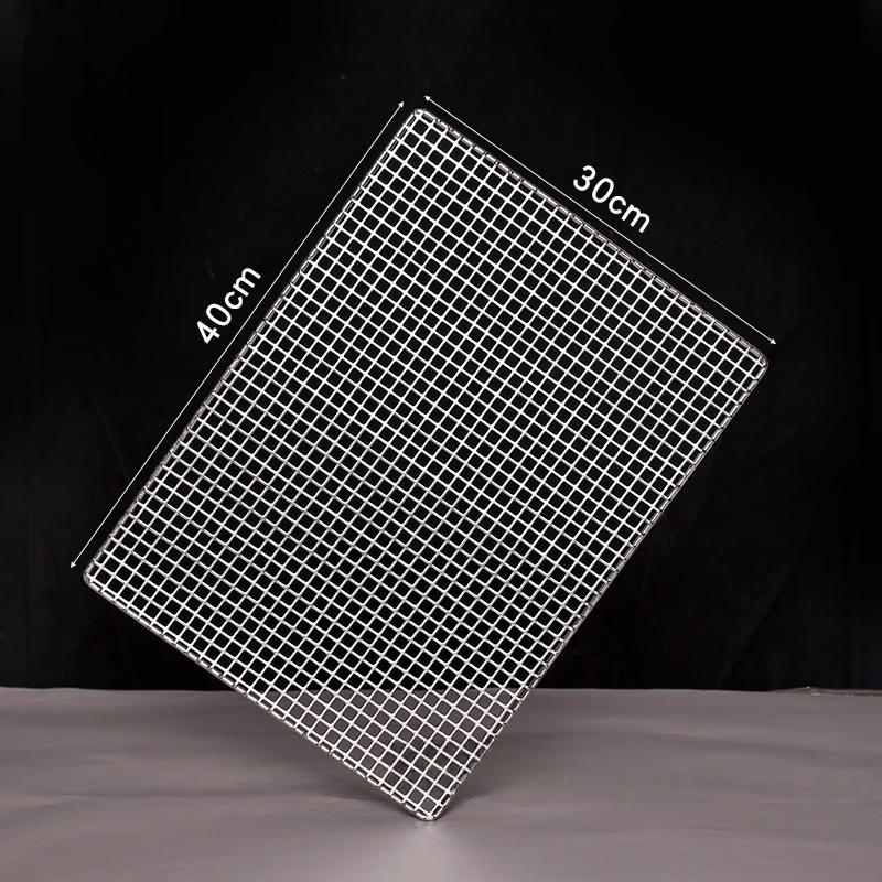 304 Stainless Steel BBQ Grill Mesh Plate