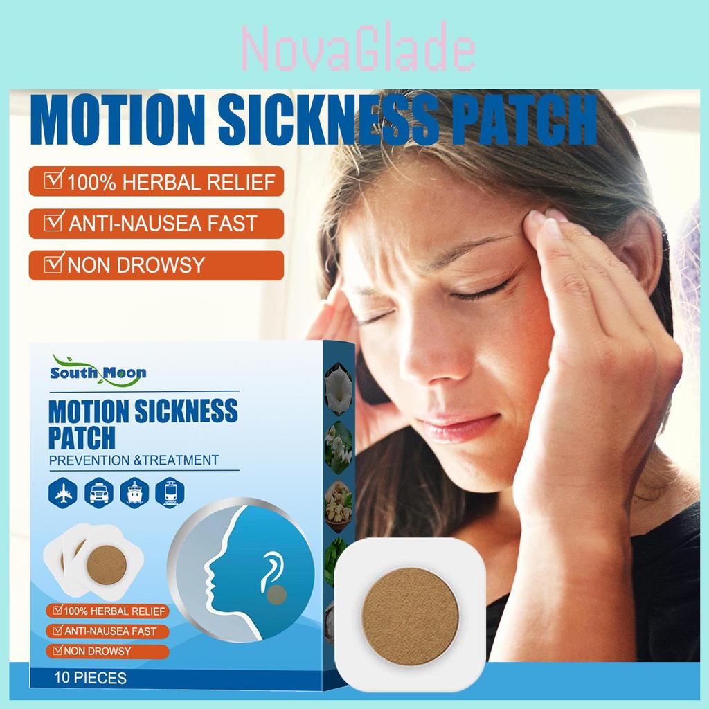South Moon Anti-nausea Travel Patches For Kids And Adults Effective For Car Boat Flight