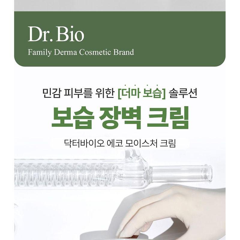 Dr. Krem Nawilżający Bio - EKO