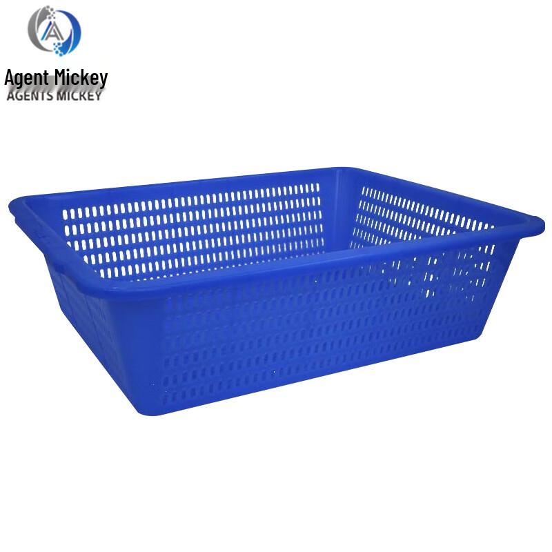 Mickey Agent Plastic Sieve Storage Basket 356x268x106mm