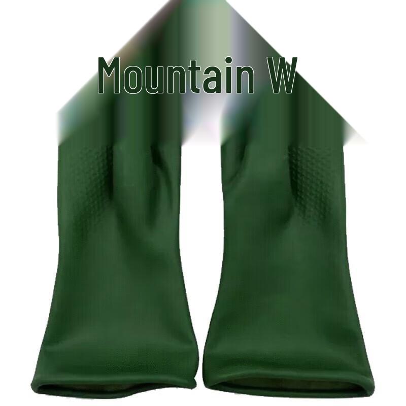 Junyi Anti-Poison Protective Gloves
