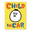 Dog Dog Childcare Cartoon CHILD IN CAR Car Magnet Sticker Child Incar/Child Face