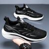 Men Plus Size Casual Running Sneakers, Light Breathable Odor Resistant Single Shoes For Dad