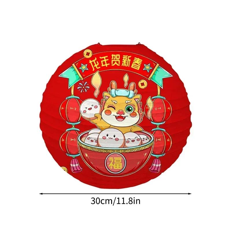 Hanging Lantern Chinese Paper Ball Lampion Christmas Festival Decoration Accessories Santa Xmas Gift Craft Decor Christmas Tree