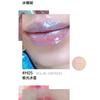Shimmering Fine Glitter Hydrating Mirror Plumping Lip Gloss For Daily Makeup