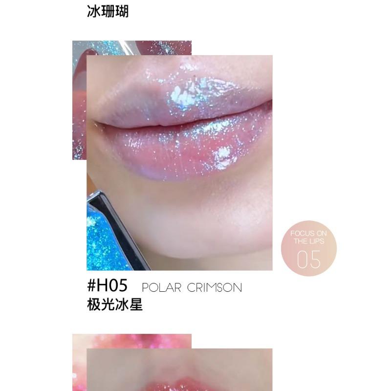 Shimmering Fine Glitter Hydrating Mirror Plumping Lip Gloss For Daily Makeup