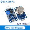 2 STUKS MQ-2 MQ-3 MQ-4 MQ-5 MQ-6 MQ-7 MQ-8 MQ-9 MQ-135 Sensor Module Detecteert Rook methaan vloeibaar gas sensor module Arduino DIY