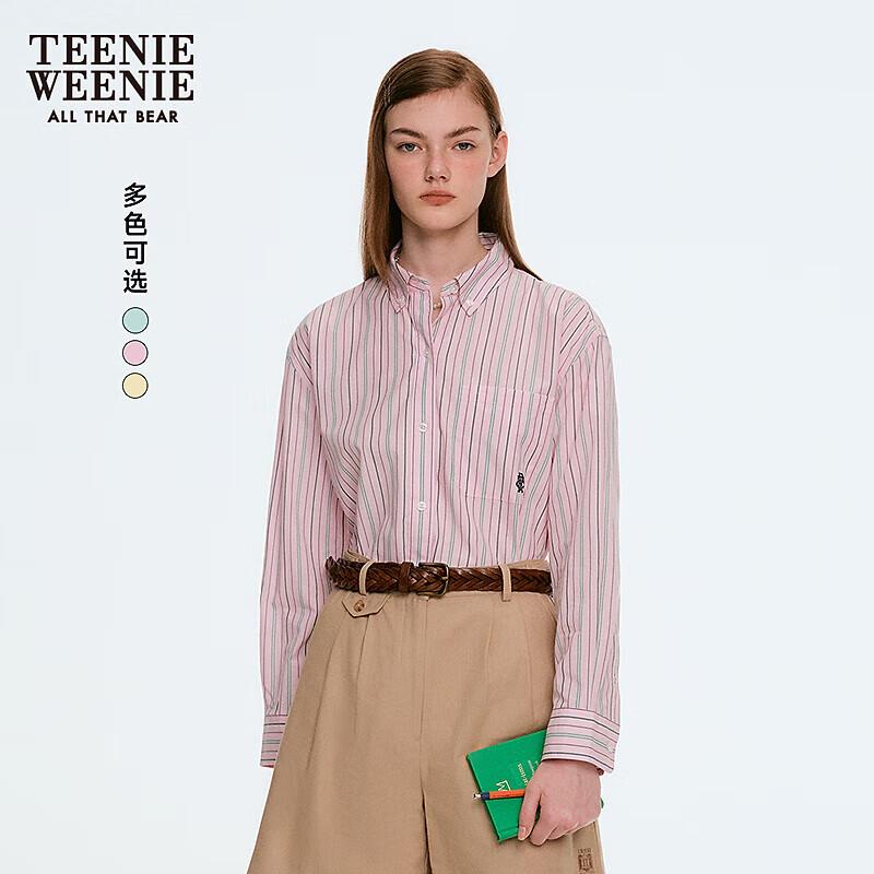 Teenie Weenie Women s Striped Button-Up Shirt S