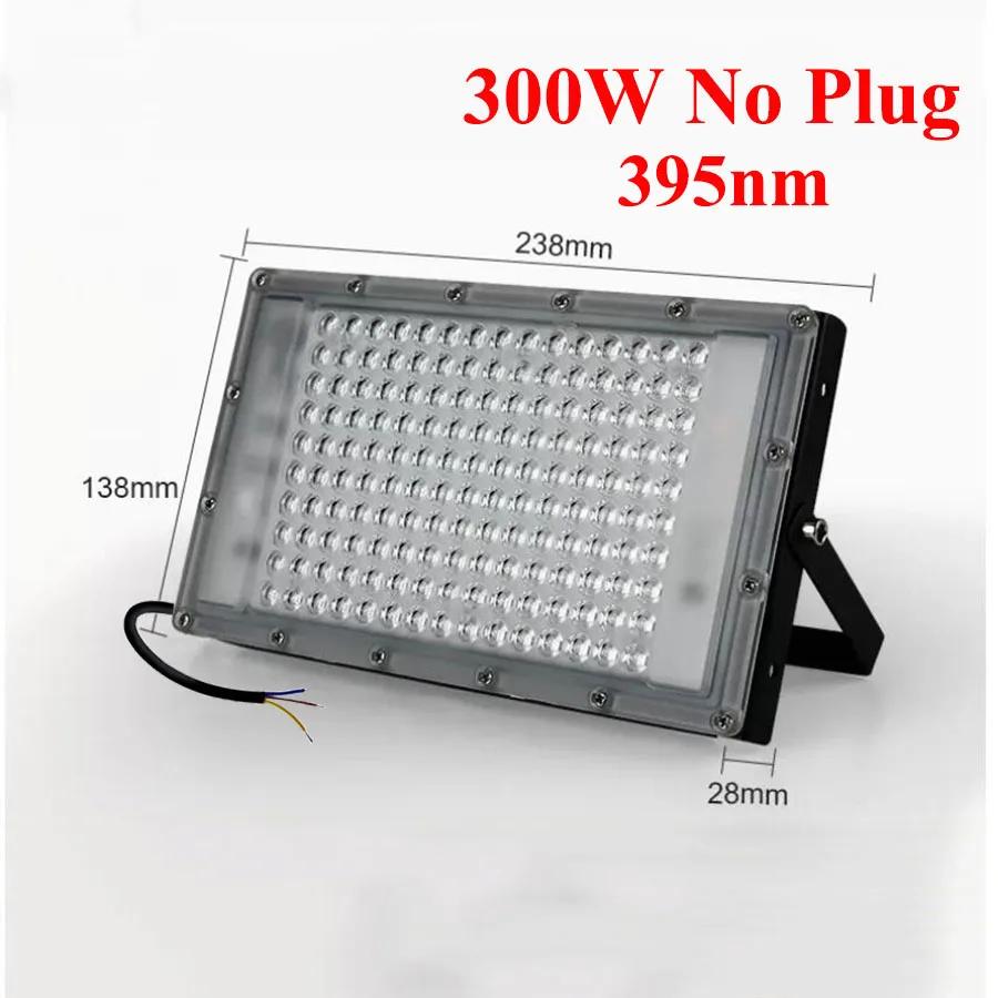 300W UV Curing Light 395NM 405nm 365nm LED Ultraviolet UV Lamp 3D Printing Spraying Painting Resin Ink UV Glue Curing Lamp