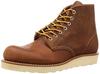 RED WING SHOES Heritage Round Toe Boots 9111 Men's Brown US 7 (25 Cm) D