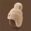 Winter Plush Knit Beanie Hat For Kids Cute Ear Protection Pullover Hats Outdoor Windproof Thickened Warm Cap