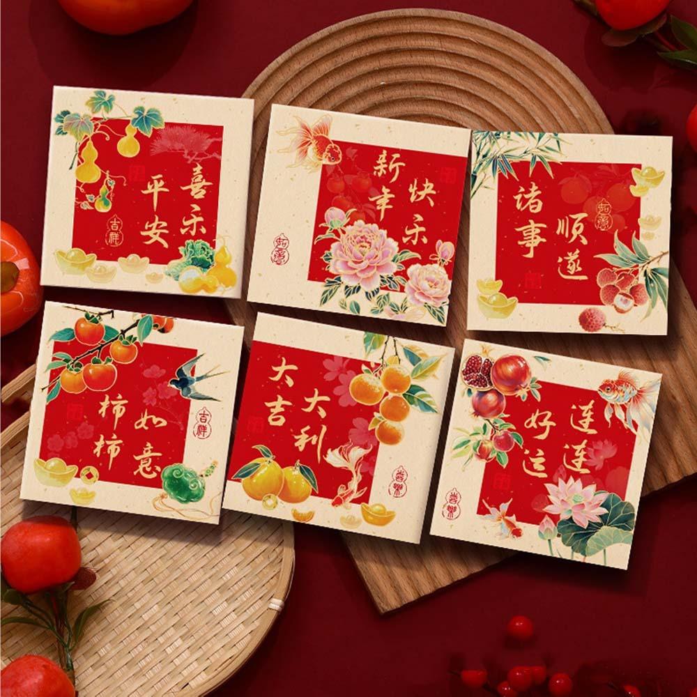 

6pcs Cute Horse 2026 New Year Red Envelope Cartoon Lucky Money Packet Birthday Gift Style 4