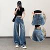Spring Summer Trendy Splash Ink Graffiti Oil Paint Slim Wide Leg Saber Cut Fashion Casual Denim Pants Female Casual Pants Oversize Denim Trousers