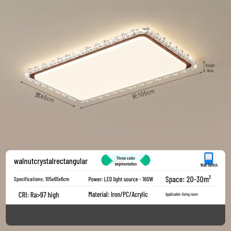 NuFeng D83 Walnut Wood Rectangular LED Ceiling Light