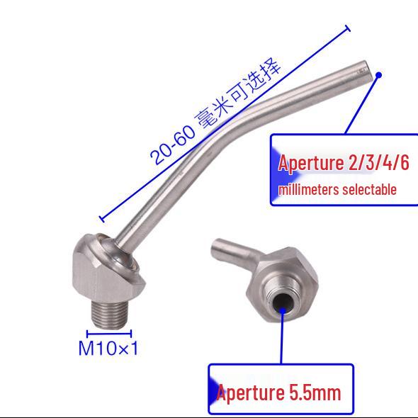 Stainless Steel High-Pressure Universal CNC Lathe Cooling Nozzle Head