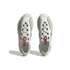 Adidas ATRIC23 Cream White Unisex Sneakers White-Tint Off-White GZ9800
