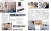 N Gauge Encyclopedia 2026 NEW MODEL SPECIAL (NEKO MOOK)