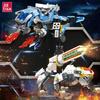 Dinosaurus Mecha Stavebnice Modrý Dinosaurus Bílý Pes Mecha Sestavovací Kostky Model Stolní Dekorace Dětský Sváteční Dárek