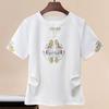 2024 Women's Short Sleeve Slimming Embroidered Chinese-Style Top