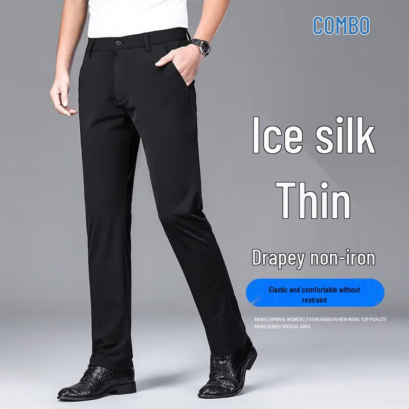 Kangbo Men s Ice Silk Business Casual Trousers 34