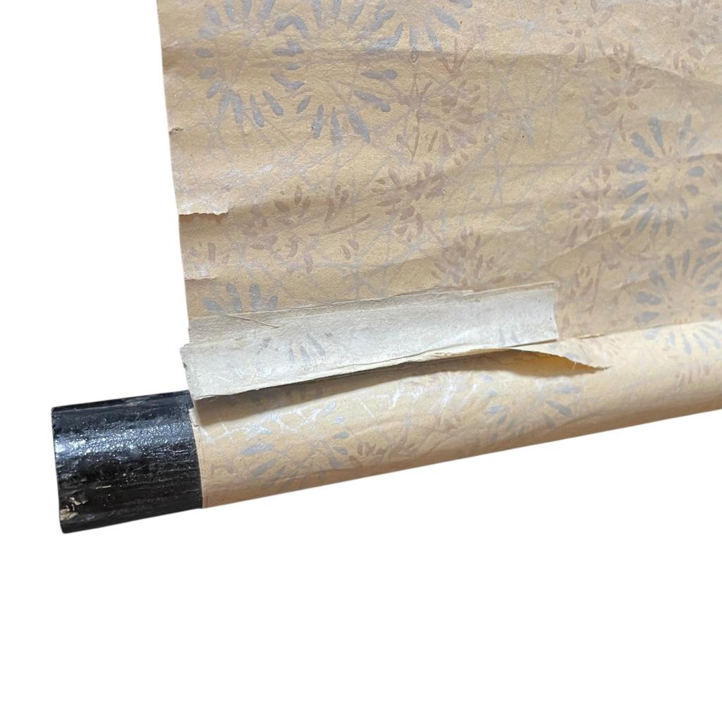 Peinture d'occasion unisexe