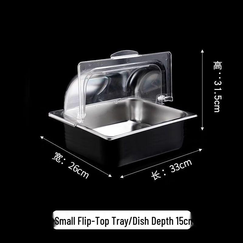 Stainless Steel Buffet Food Basin with Flip Lid