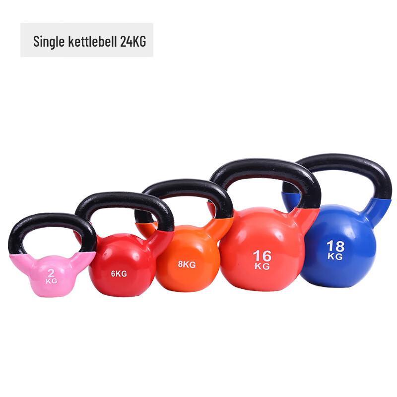 DelianTai Fitness Kettlebell