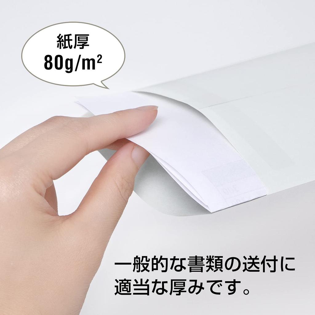 Okina Windowed Long Size 100 Sheets Envelopes, Envelopes, 3, White, (WT32WH)