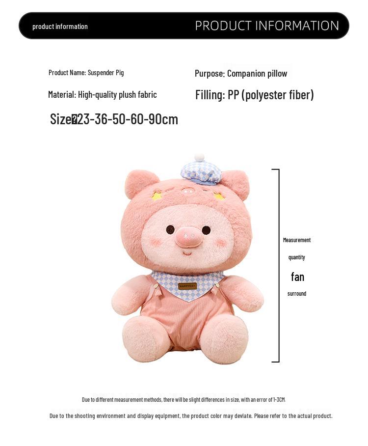 Adjustable Strap Pink Pig Plush Toy - Cartoon Figure for Boys & Girls Birthday Gift
