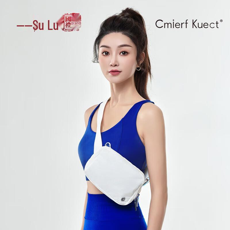 Спортивная поясная сумка для йоги Cmierf Kuect