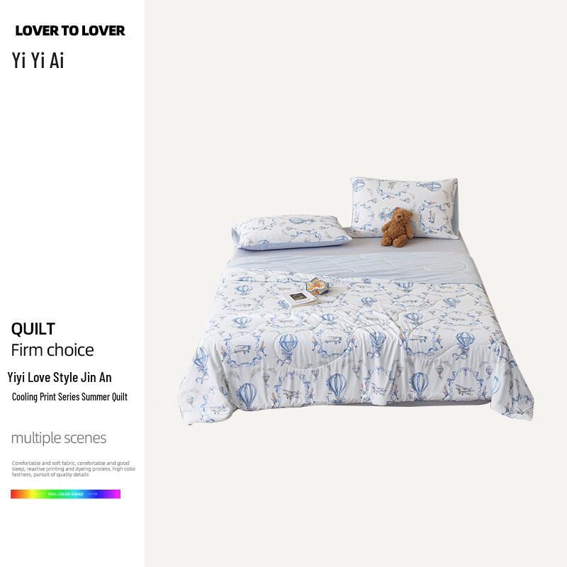 YIYIAI Cooling Print Summer Quilt