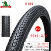 Kenda 20 inch bike tire 20 * 1.25/1.35/1.5/1.75/1.95/2.0/2.125 small wheel tire 20 * 1 1 / 8 20 / 1 3 / 8 folding bicycle tire