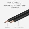 AC Power Cable TV Replacement Audio Fan Power Cable Glasses Cable for PS5/PS4/PS3 Black Multi Pow...