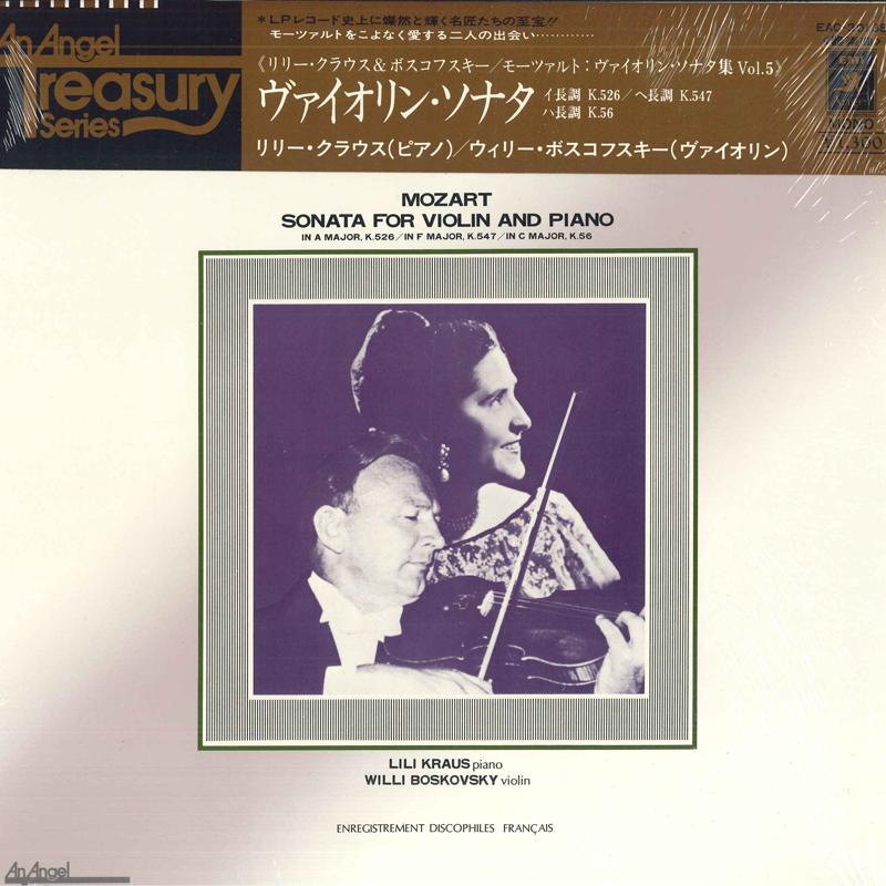 

LP Record LILI KRAUS , WILLI BOSKOVSKY - Sonata For Violin And Piano Vol.5 EAC30138 EMI ANGEL Japan Obi Classical Used