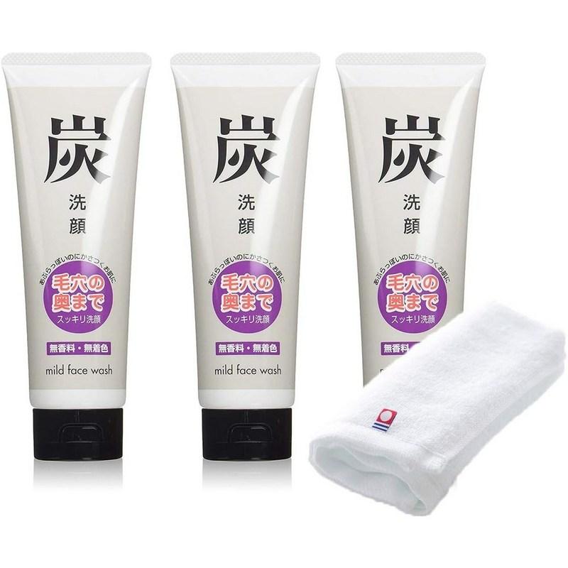 BAYU STORE Azuma Trading Co. Charcoal Facial Cleansing Cream 120g 3 pcs