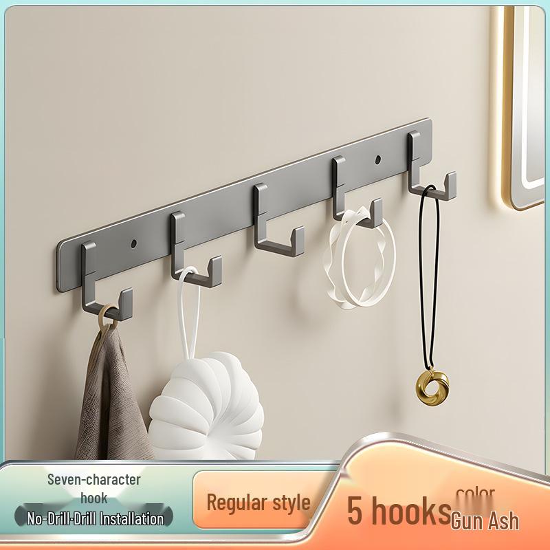 Punch-Free Wall-Mounted Coat Hook for Bathroom, Fitting Room, Behind Door, and Towel Storage