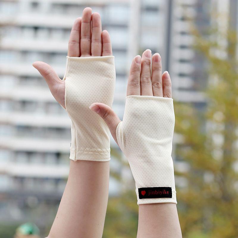 

Солнцезащитные перчатки без пальцев из ледяного шелка, тонкие, дышащие, влагоотводящие, летние, для велоспорта на открытом воздухе, мужские, спортивные, для вождения, с открытыми пальцами, женский маникюр Beige All yards