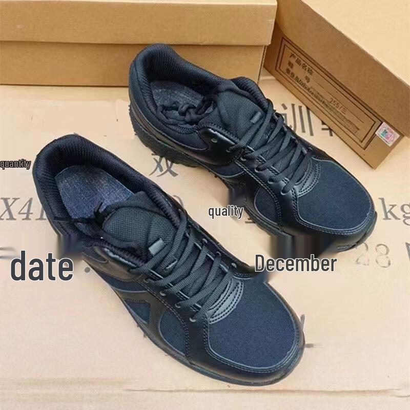 Alliance Messenger Lightweight Trail Running Shoes EU 36