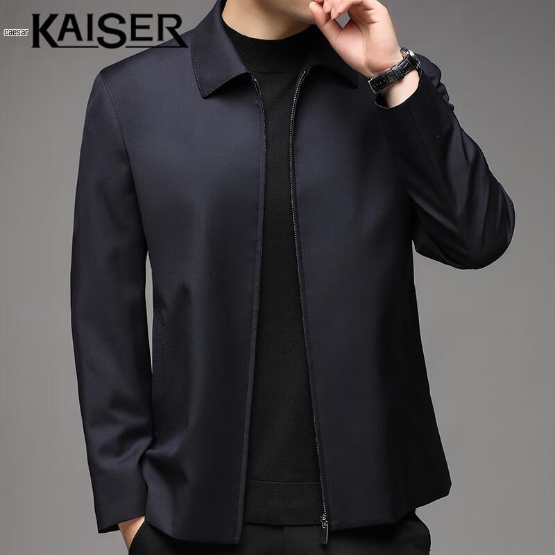 Kaisar Men's Winter Wool-Silk Blend Overcoat
