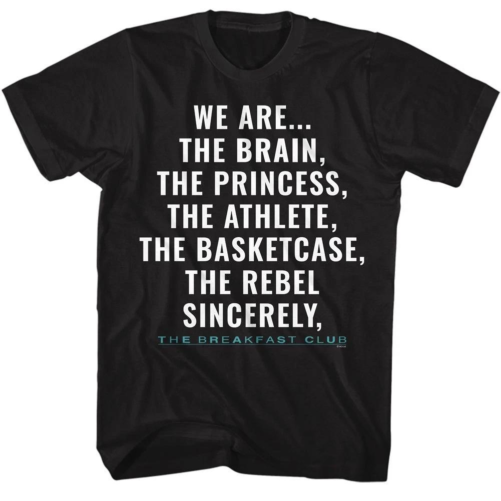 Breakfast Club Sincerely Yours Movie Children s T-shirt 150