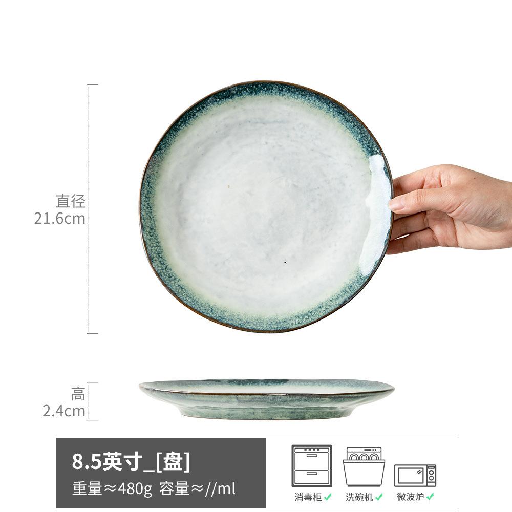 

Minimalist Style Steak Plate High Value Large Plate Ceramic Plate Tableware Plate Household Plate Vegetable Plate Dinner Plate Pasta Plate