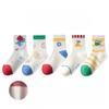 1-15 Years Children 5 Pairs Socks Spring and Summer Thin Mesh Crew Socks