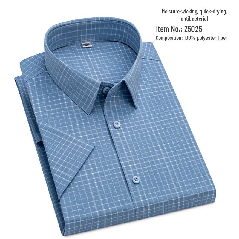 Yiliteng Men's YTMYIP5005 Short Sleeve Business Casual Knit Shirt