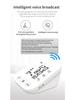 Huaishengtang Bluetooth Smart Arm Blood Pressure Monitor - Fully Automatic with Large Screen for Home Use