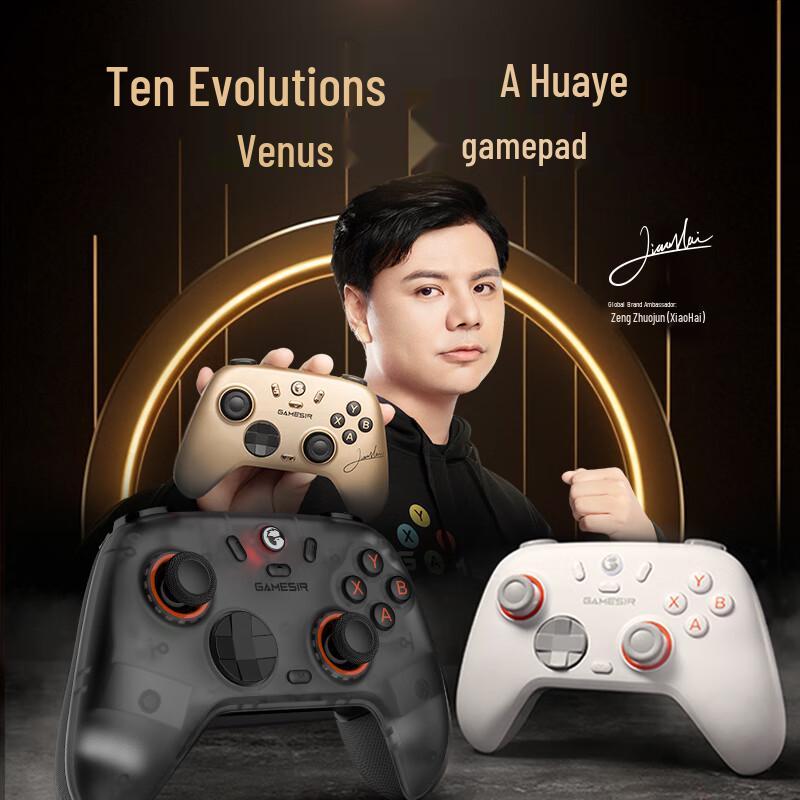 GAMESIR Nova 2 Wireless Multi-Platform Gaming Controller