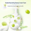 Dove Green Grape & Soy Milk Scented Shower Foam
