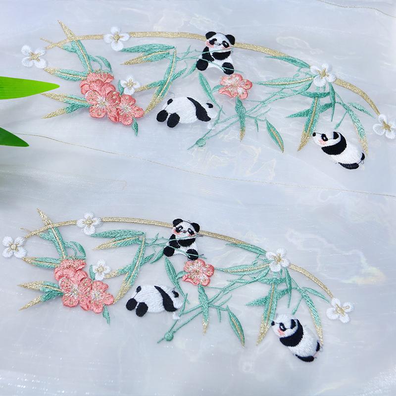1pc Chinese Style Embroidery Patch Hanfu Cheongsam Decor Trims Collar Waist Lace Shirts Neckline Edge DIY Sewing Accessories